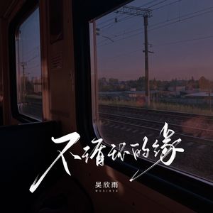 毛多女毛茸茸的撒尿
