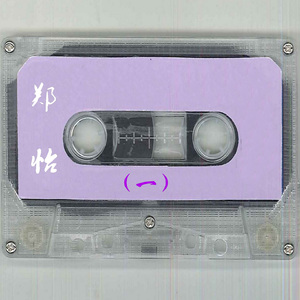 毛多女毛茸茸的撒尿
