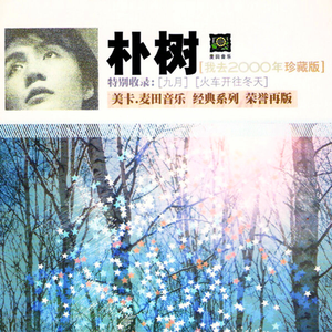 毛多女毛茸茸的撒尿
