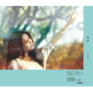 毛多女毛茸茸的撒尿
