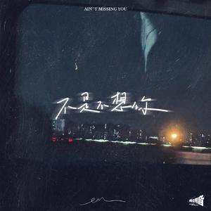 毛多女毛茸茸的撒尿
