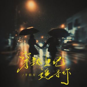 毛多女毛茸茸的撒尿
